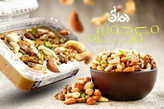 معجون فوق ممتاز صبحانه ۳۰۰گرمی سالم و رژیمی